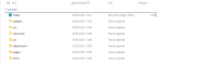 W11Pro unzipped after PS command.png